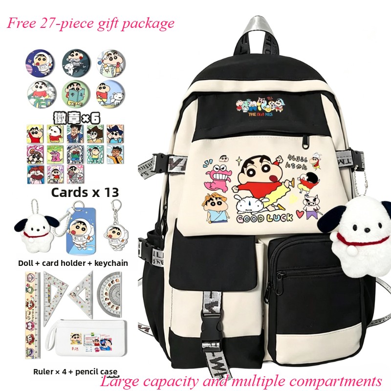 Gaming Accessories Cute - Mochila escolar kawaii de dibujos animados
