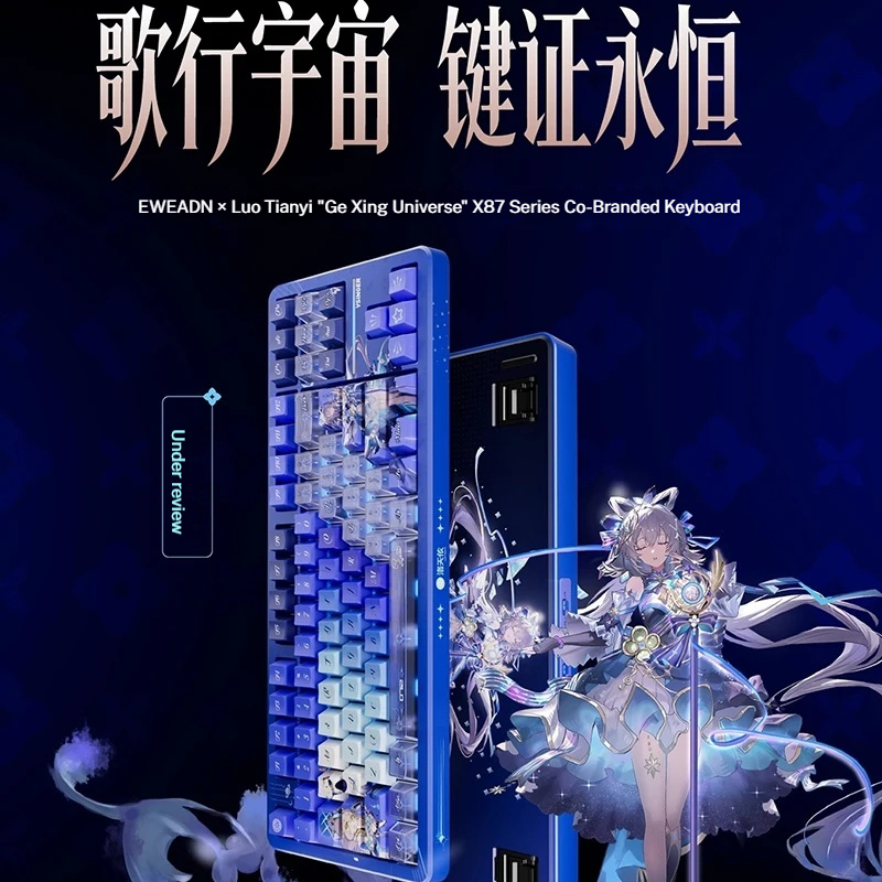 Teclado Mecánico Inalámbrico B - Gaming Accessories Uk reseña y precio