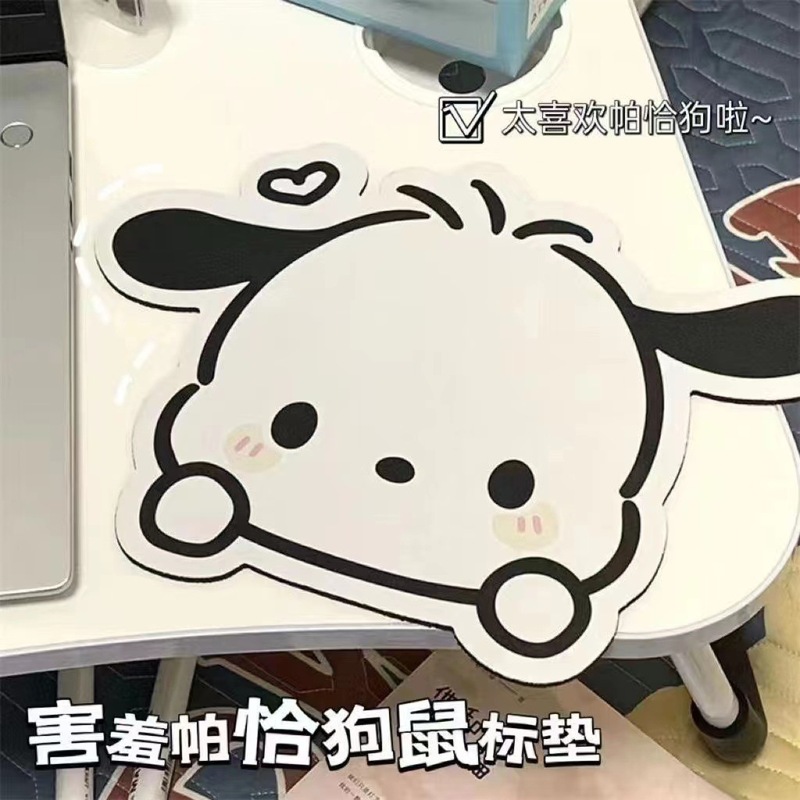 Alfombrilla de ratón Pochacco, - Gaming Accessories Officeworks reseña y precio