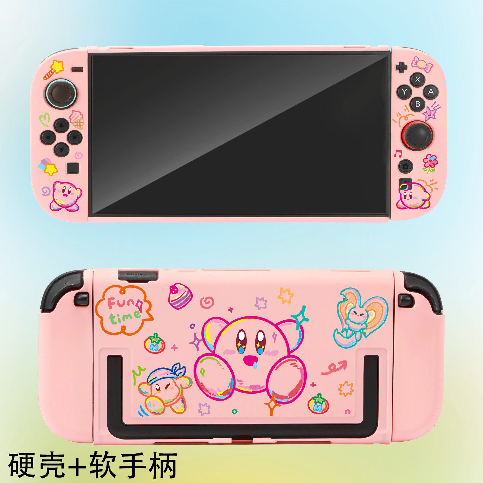 Funda Protectora Rígida Kirby  - Gaming Accessories Japan reseña y precio
