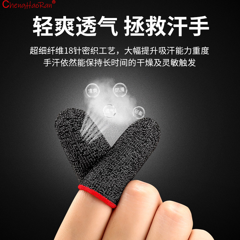 Juego de 2/5/10 Fundas para De - Gaming Accessories For Mobile reseña y precio